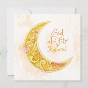 Cartes Pour Fêtes Annuelles Joyeux Motif de l'Aïd Moubarak