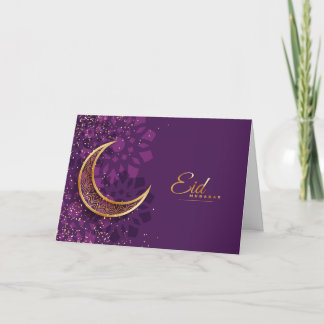 Cartes Pour Fêtes Annuelles joyeux moubarak de l'Aïd avec lune et étincelle