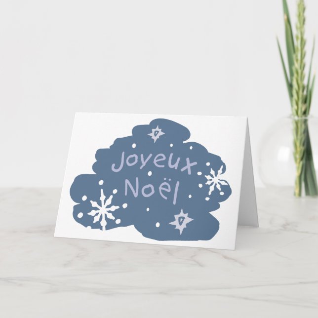 Cartes Pour Fêtes Annuelles Joyeux Noel (Devant)