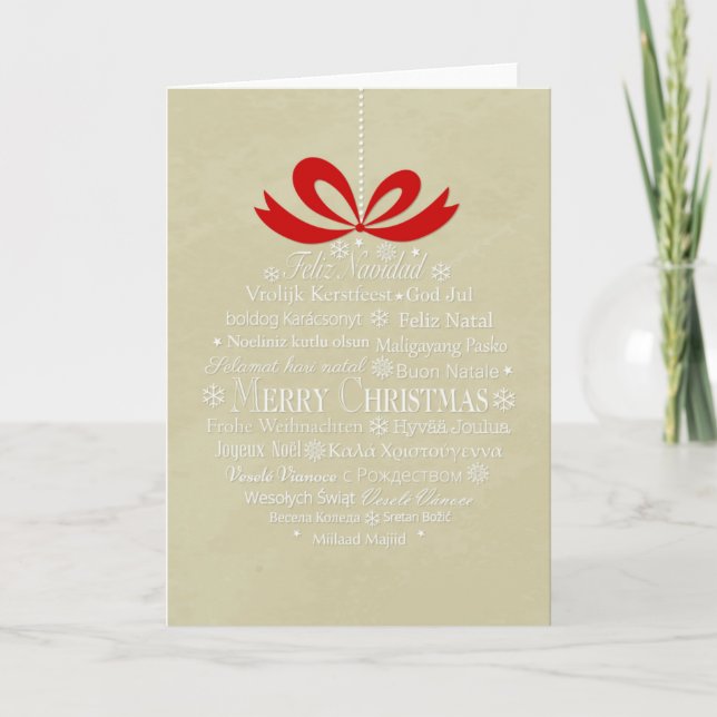 Cartes Pour Fêtes Annuelles Joyeux Noël (Devant)