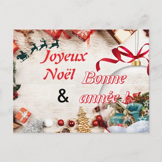 Cartes Pour Fêtes Annuelles Joyeux Noël 2025 (Devant)