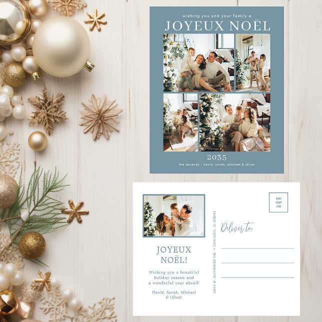 Cartes Pour Fêtes Annuelles Joyeux Noel 5 Photo (Créateur téléchargé)
