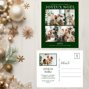 Cartes Pour Fêtes Annuelles Joyeux Noel 5 Photo 