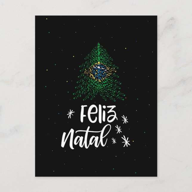 Cartes Pour Fêtes Annuelles Joyeux Noël avec le drapeau du Brésil (Devant)