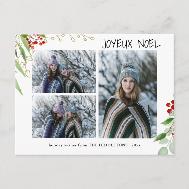 Cartes Pour Fêtes Annuelles Joyeux Noel Berry Or Rouge moderne | Multiphoto (Devant)