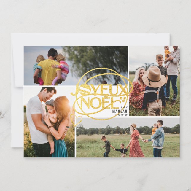 Cartes Pour Fêtes Annuelles Joyeux Noel Collage de quatre photos de Noël (Devant)
