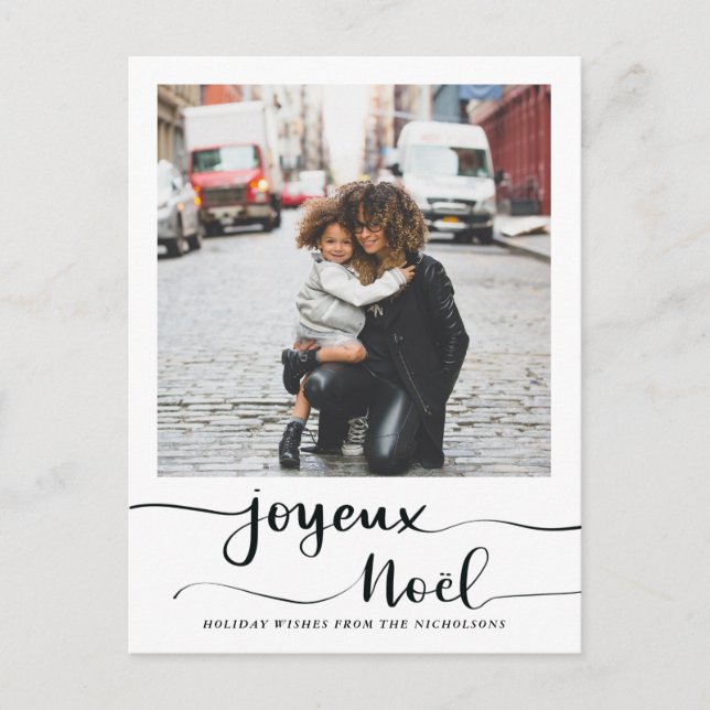 Cartes Pour Fêtes Annuelles Joyeux Noel Élégant Script Photo de Noël (Devant)