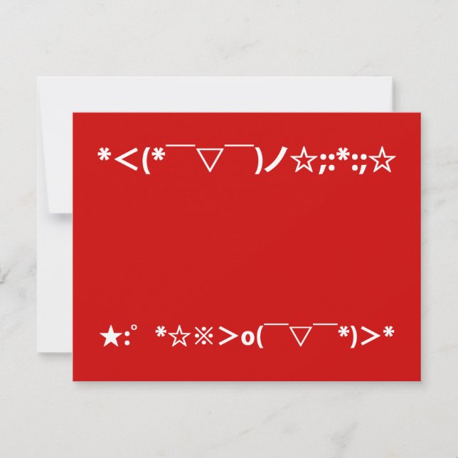 Cartes Pour Fêtes Annuelles Joyeux Noël Emoticons Japonais (Devant)
