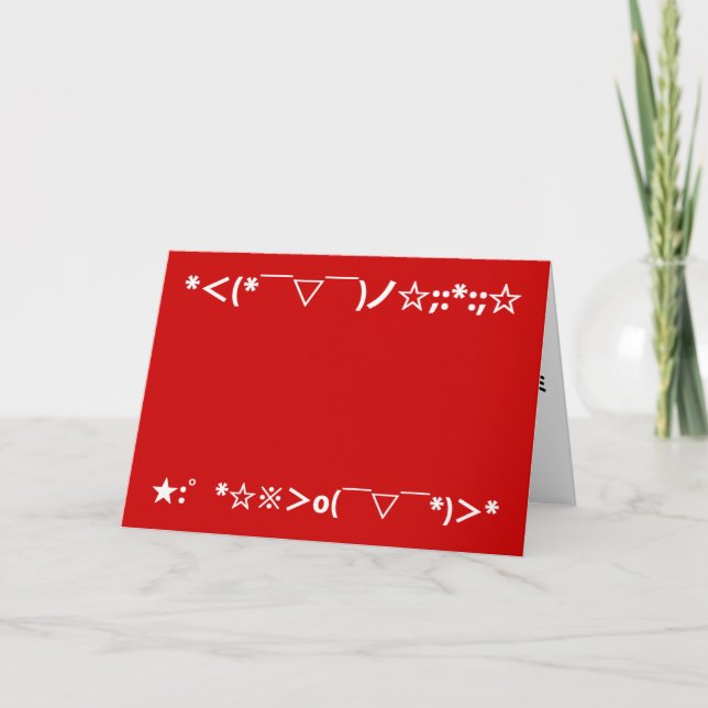 Cartes Pour Fêtes Annuelles Joyeux Noël Emoticons Japonais (Devant)