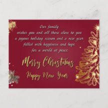 Joyeux Noël et Bonne Année