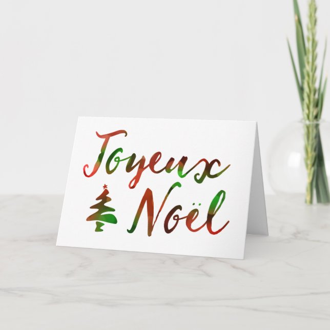 Cartes Pour Fêtes Annuelles Joyeux Noel : feux de bois (Devant)