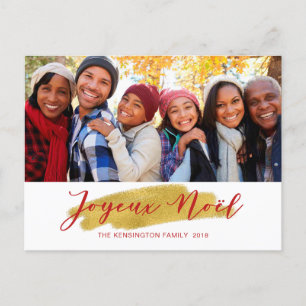 Cartes Pour Fêtes Annuelles Joyeux Noel Gold Foil Swash Christmas Photo