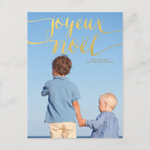 Cartes Pour Fêtes Annuelles Joyeux Noel Gold Hand Lettered Holiday Photo