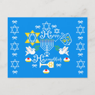Cartes Pour Fêtes Annuelles Joyeux Noël Hanoukka