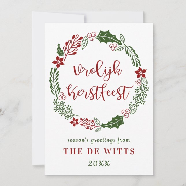Cartes Pour Fêtes Annuelles Joyeux Noël hollandais, personnalisable (Devant)