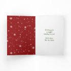 Joyeux Noël hollandais, Vrolijk Kerstfeest, Custom