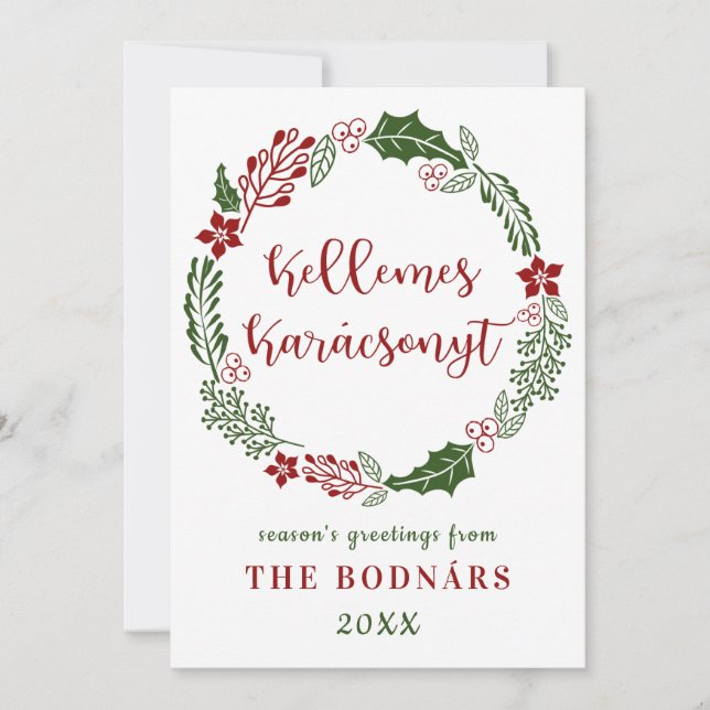 Cartes Pour Fêtes Annuelles Joyeux Noël hongrois, personnalisé (Devant)