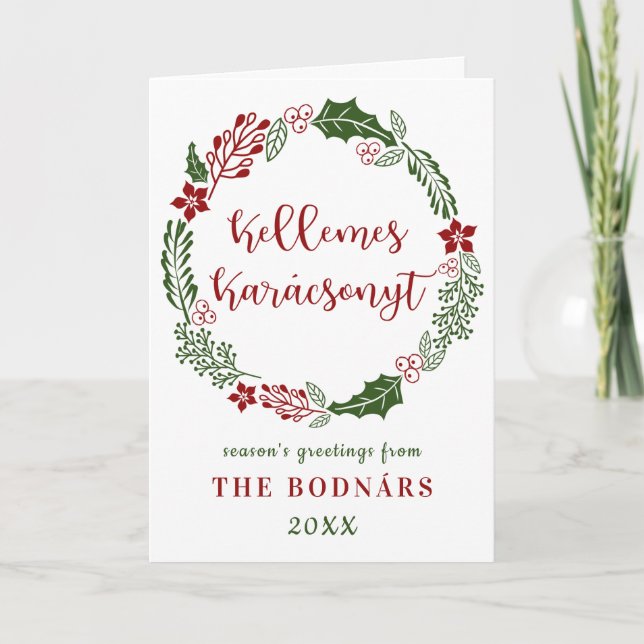 Cartes Pour Fêtes Annuelles Joyeux Noël hongrois, personnalisé (Devant)