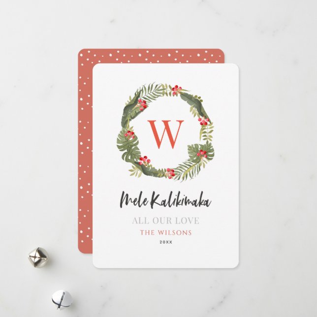 Cartes Pour Fêtes Annuelles Joyeux Noël Mele Kalikimaka Couronne Tropicale Mon (Devant/Arrière en situation)