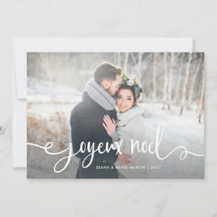 Cartes Pour Fêtes Annuelles Joyeux Noel   Modern Rustic French Christmas Photo