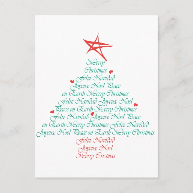 Cartes Pour Fêtes Annuelles Joyeux Noël multilingue ! (Devant)