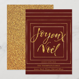 Cartes Pour Fêtes Annuelles JOYEUX NOEL Parties scintillant d'or festive Noë