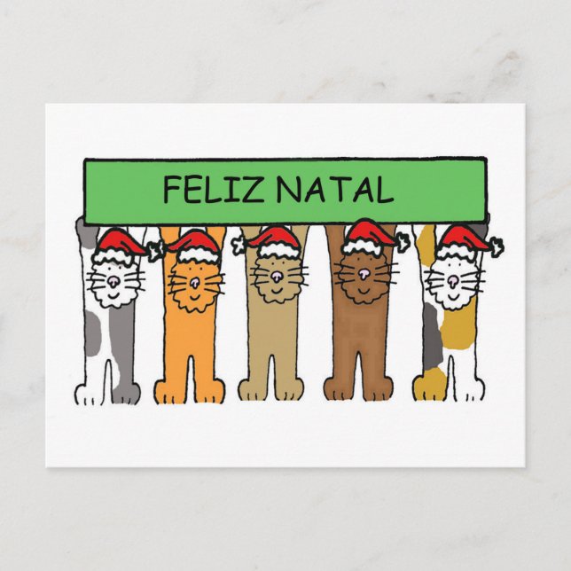 Cartes Pour Fêtes Annuelles Joyeux Noël portugais (Devant)