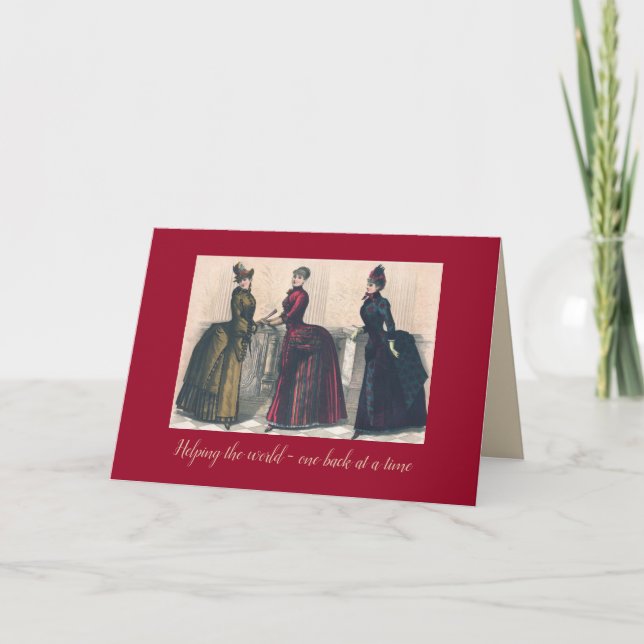 Cartes Pour Fêtes Annuelles Joyeux Noël pour les gens de Physio (Devant)