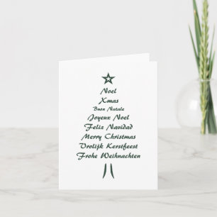 Cartes Pour Fêtes Annuelles Joyeux Noël sapin