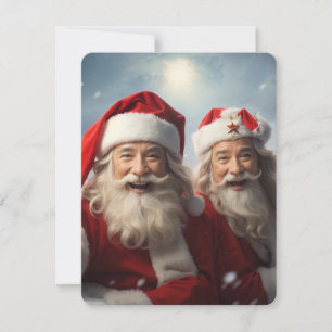 Cartes Pour Fêtes Annuelles Joyeux Noël Téléchargement numérique