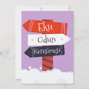 Cartes Pour Fêtes Annuelles Joyeux Noël (Yoruba)