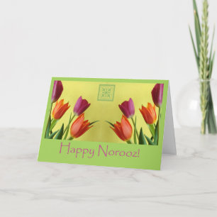 Cartes Pour Fêtes Annuelles Joyeux Norooz, Nouvel An persan