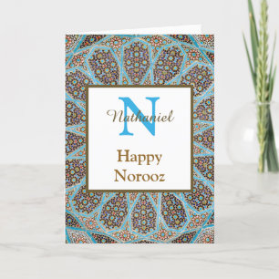 Cartes Pour Fêtes Annuelles Joyeux Norooz Perse Nouvel An Monogramme initial