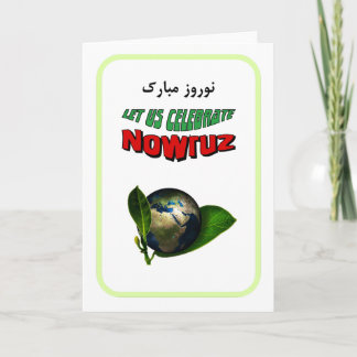 Cartes Pour Fêtes Annuelles Joyeux Norouz