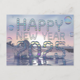 Cartes Pour Fêtes Annuelles Joyeux Nouvel An 2025 Coucher de soleil Iridescent
