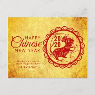 Cartes Pour Fêtes Annuelles Joyeux Nouvel An chinois du Rat 2020 Or