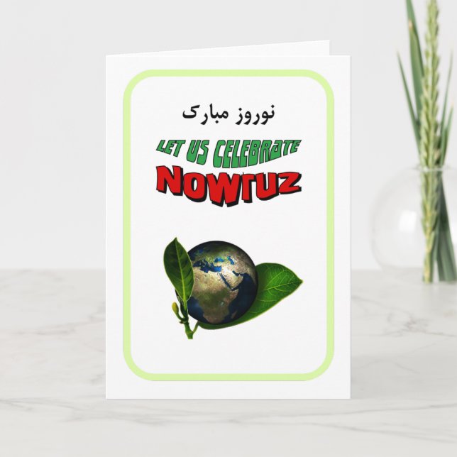 Cartes Pour Fêtes Annuelles Joyeux Nowruz (Devant)