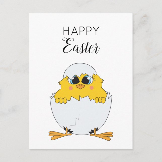 Cartes Pour Fêtes Annuelles Joyeux OEuf de Pâques et poussin de Pâques (Devant)