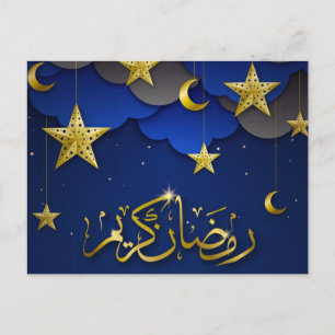 Cartes Pour Fêtes Annuelles Joyeux Ramadan Moubarak Crescent Stars Gold Blue