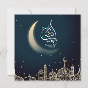 Cartes Pour Fêtes Annuelles Joyeux Ramadan Mubarak Crescent Mosque bleu