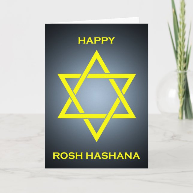 Cartes Pour Fêtes Annuelles joyeux rosh hashana (Devant)