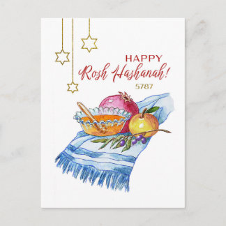 Cartes Pour Fêtes Annuelles Joyeux Rosh Hashanah à l'aquarelle