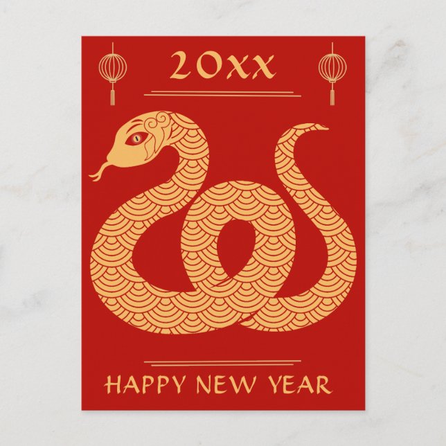 Cartes Pour Fêtes Annuelles Joyeux serpent lunaire du Nouvel An chinois 2025 (Devant)