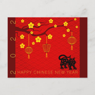 Cartes Pour Fêtes Annuelles Joyeux Tigre chinois Nouvel An 2022 Blossoms HPost