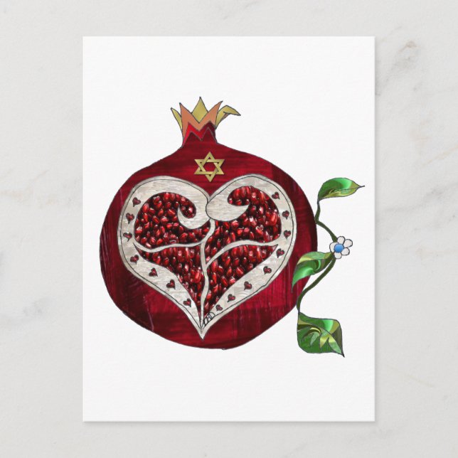 Cartes Pour Fêtes Annuelles Judaica Pomegranate Heart Hanoukka Rosh Hashanah (Devant)