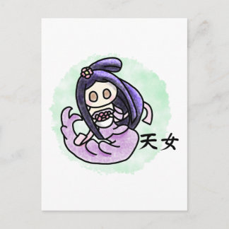 Cartes Pour Fêtes Annuelles Kawaii Ange Traditionnel Japonais Tennyo et Kanji