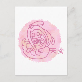 Cartes Pour Fêtes Annuelles Kawaii Ange Traditionnel Japonais Tennyo et Kanji