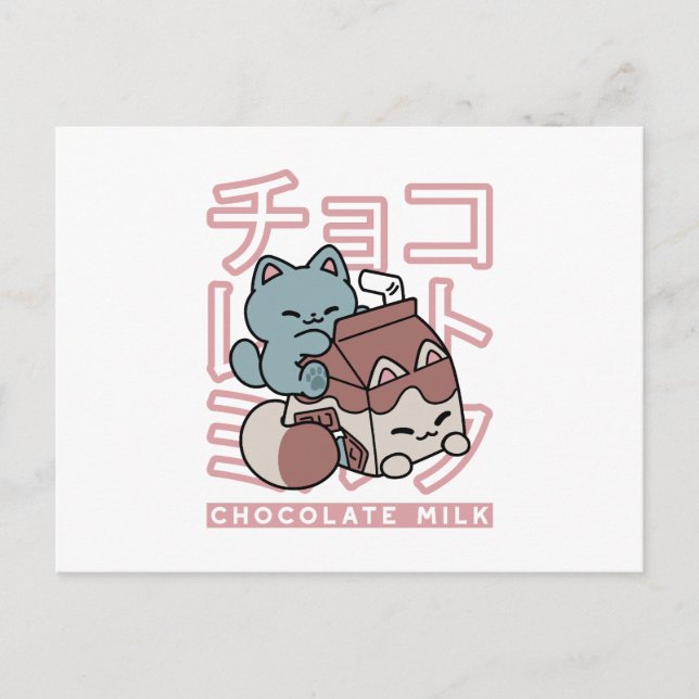 Cartes Pour Fêtes Annuelles Kawaii Cat with Chocolate Milk – Japanese Pop Art  (Devant)