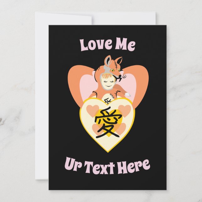 Cartes Pour Fêtes Annuelles Kawaii Foxy Cosplay Love Heart (Devant)