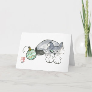 Cartes Pour Fêtes Annuelles Kitty observe un ornement de vert et d'or
